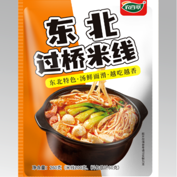 农百萃东北过桥米线260g*10袋 到手价¥39.90