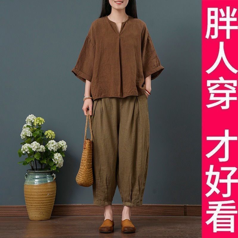 200斤高档大码棉麻套装2024新款夏装妈妈两件套女士民族风女装 到手价¥139.90