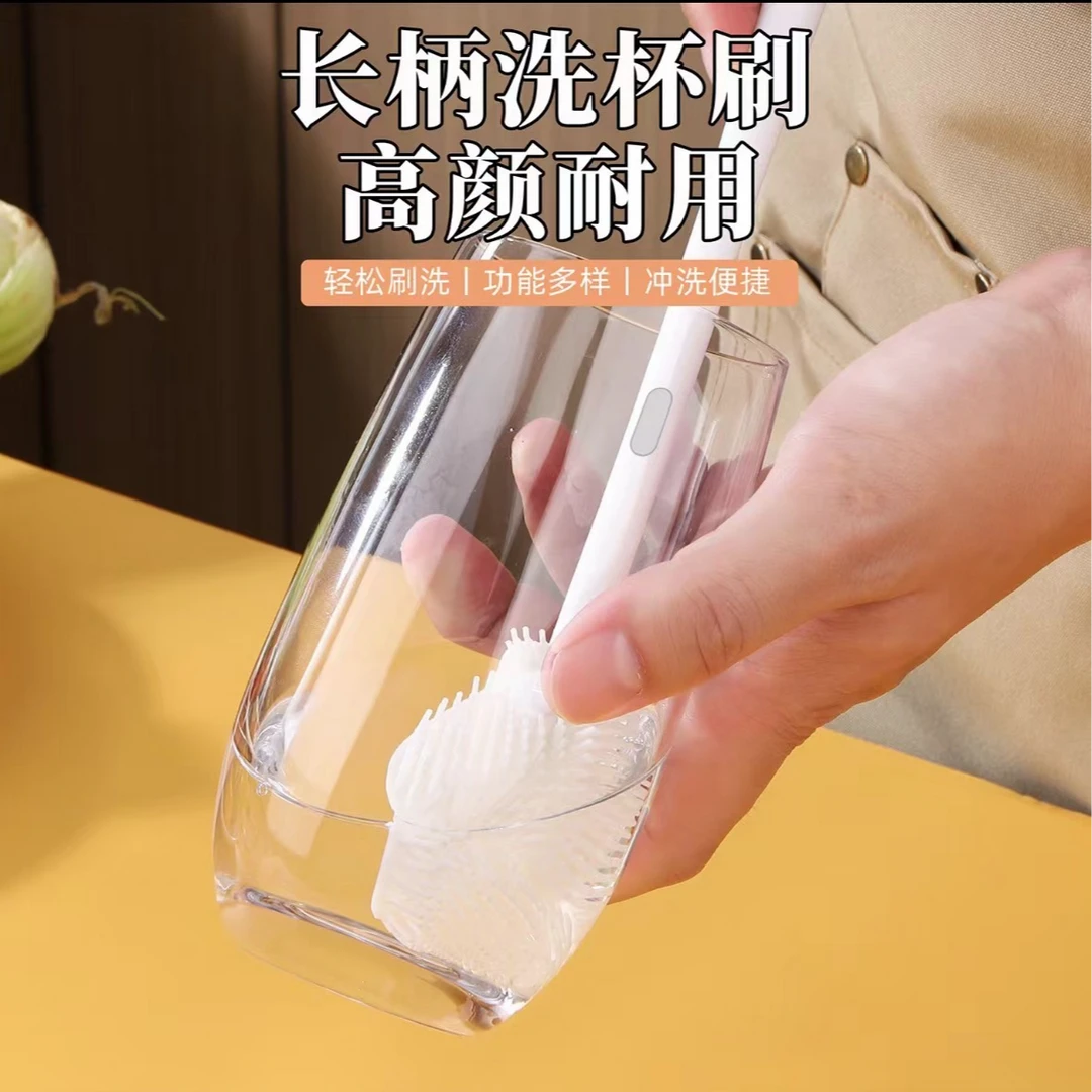 抢！【9.9元2个】长柄洗杯刷清洁小刷子水杯破壁机奶瓶清洗刷 到手价¥9.90