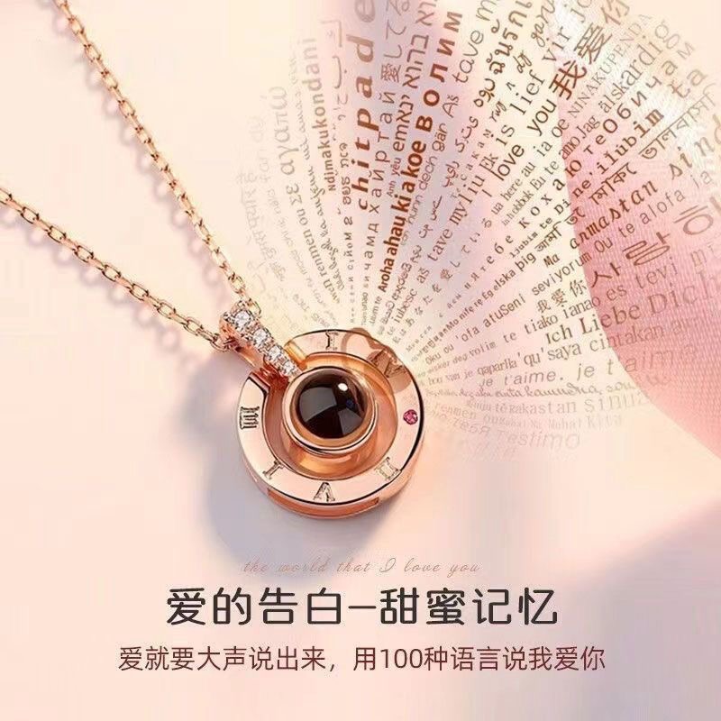 合成立方氧化锆【利灵】爱的记忆项链投影100种母亲节生日项链 到手价¥3.88