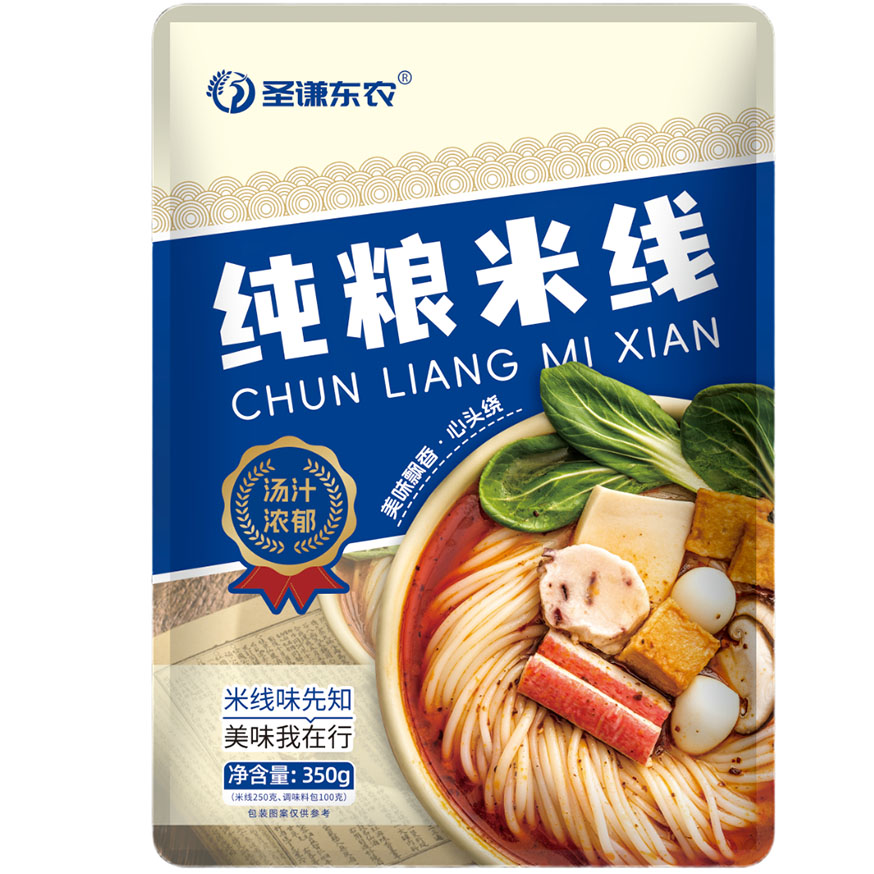 圣谦东农 纯粮米线 方便易煮 Q弹爽滑 到手价¥29.90