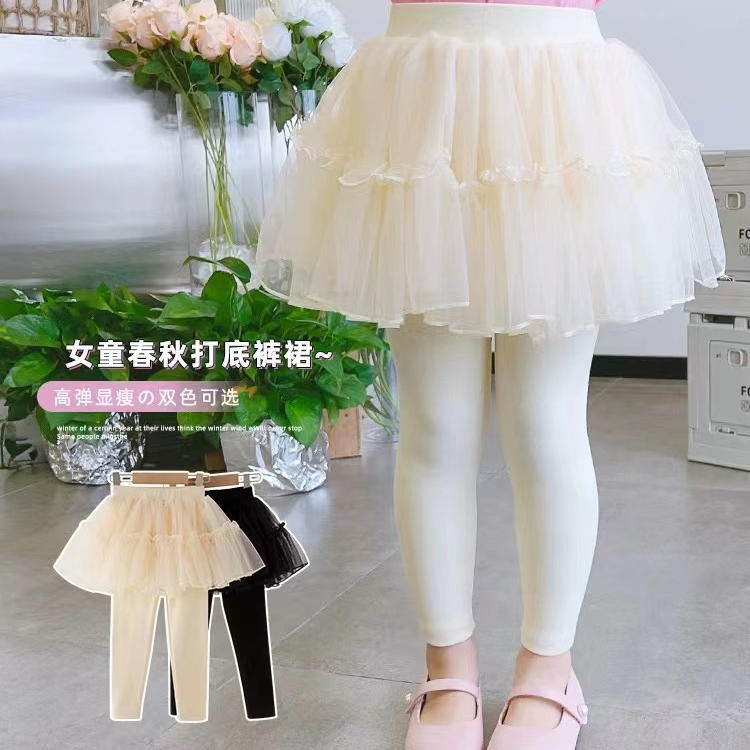 女童裤裙春夏装款儿童假两件连裤裙裤白色百搭款打底裤外穿小宝宝 到手价¥15.90