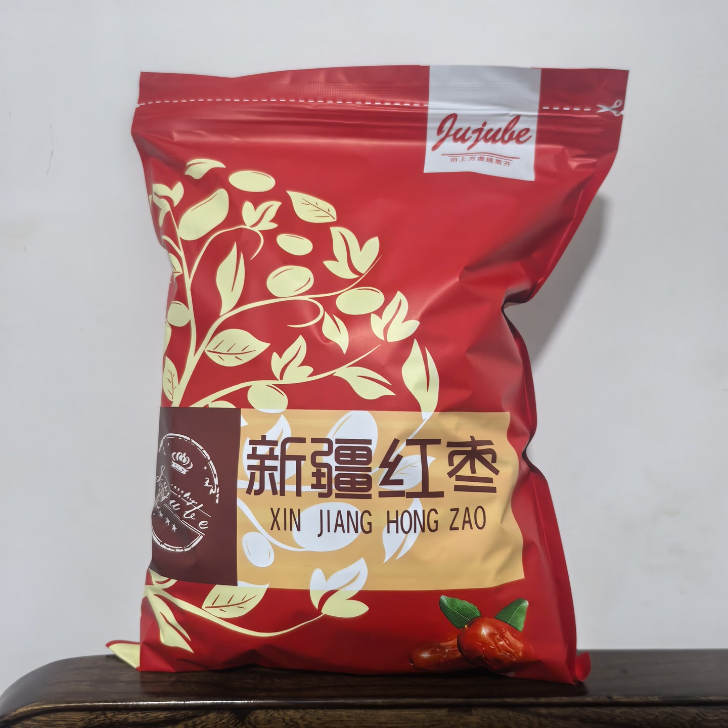【9.9发二斤】新疆灰枣肉厚煮粥泡水厂家直发 到手价¥9.90