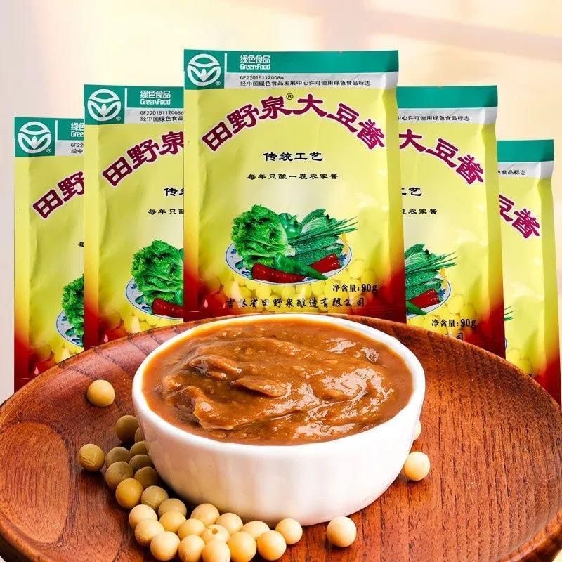 田野泉大豆酱90克/袋纯正东北农家风味臭大酱家用烹饪调味酱 到手价¥8.90