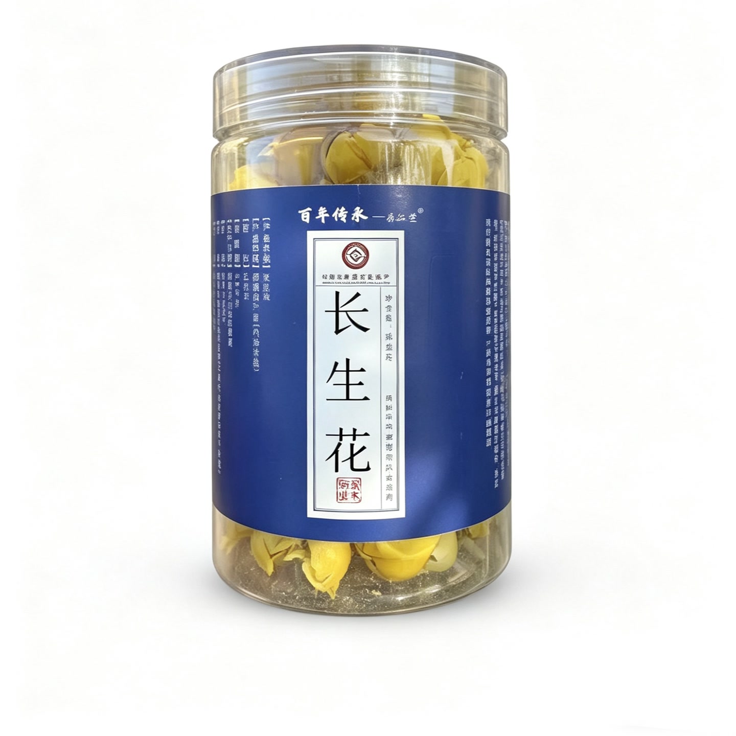 [初级农产品]长生花 到手价¥138.00