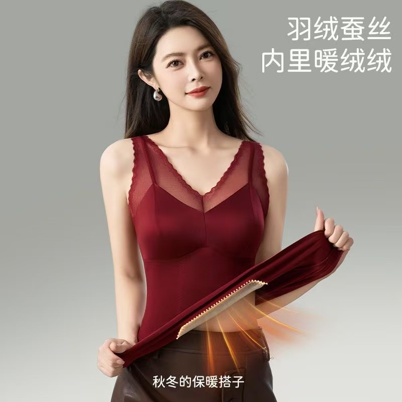 贴片保暖内衣无钢圈一体固定杯免穿文胸修身保暖背心YQ 到手价¥14.99