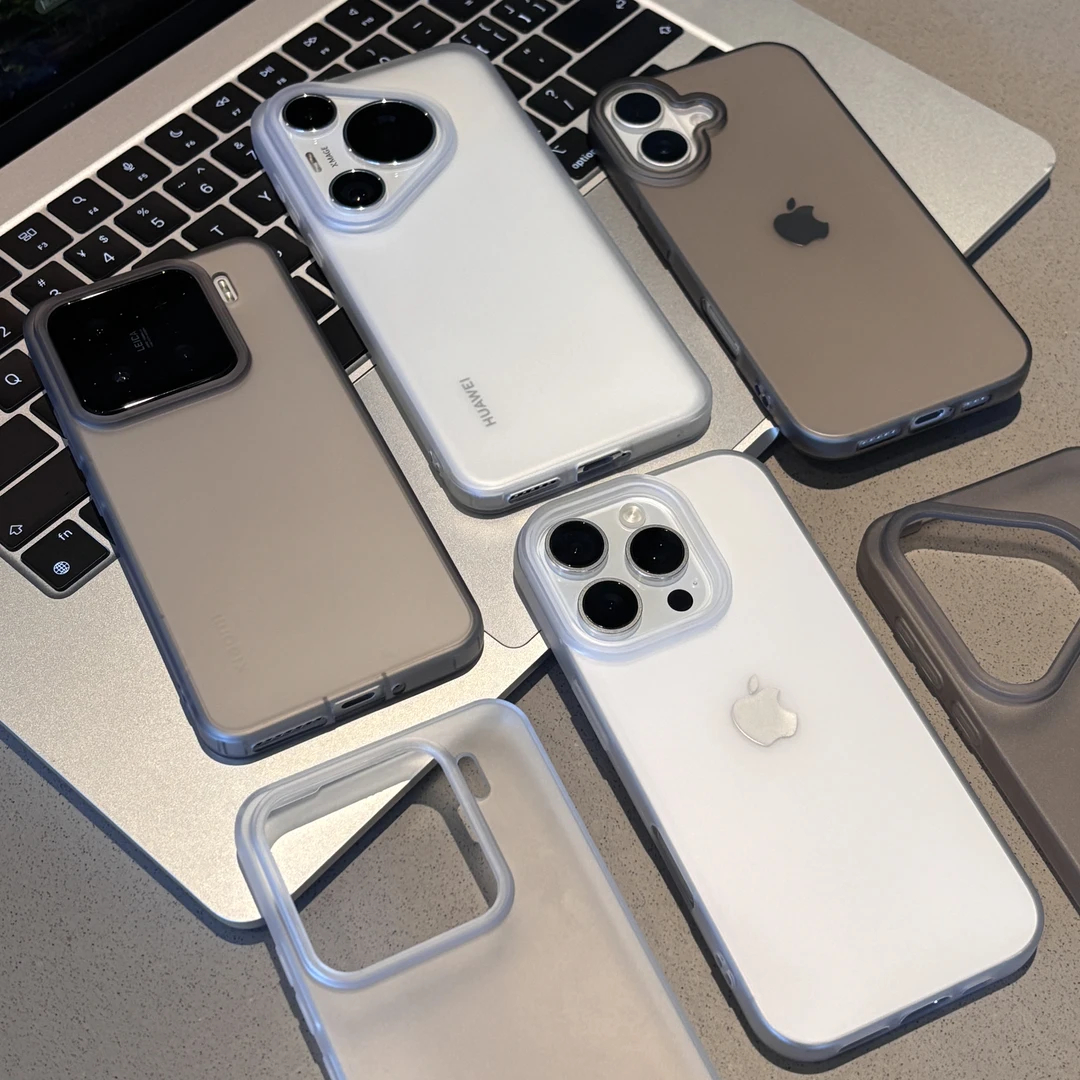 简约磨砂大孔适用iPhone16透黑手机壳华为vivo小米15oppo防摔保护 到手价¥2.00