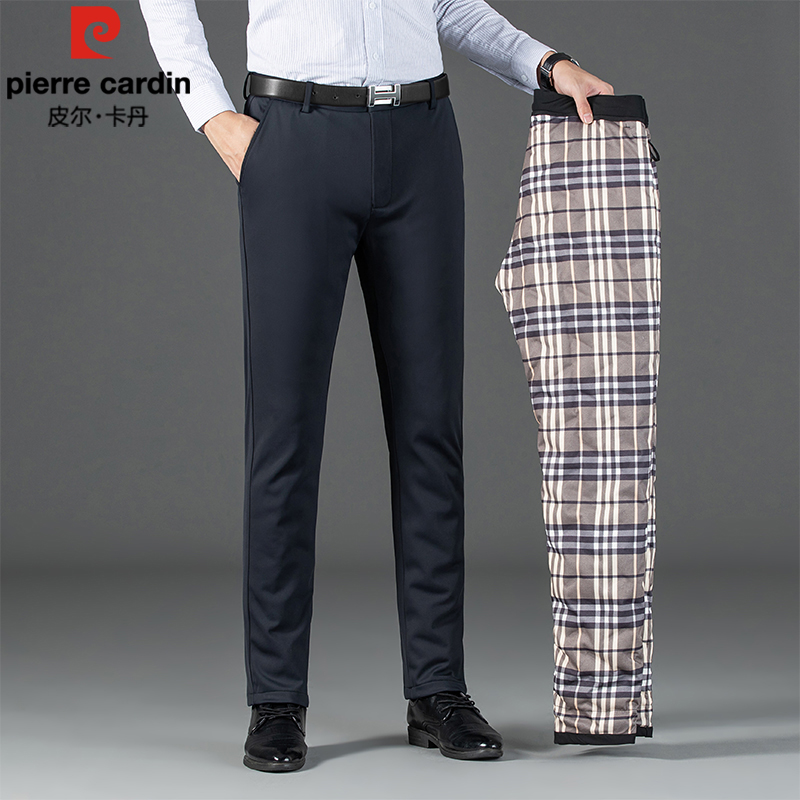 皮尔卡丹鹅绒裤男士秋冬新品商务直筒休闲裤加厚保暖弹力羽绒裤 到手价¥129.90