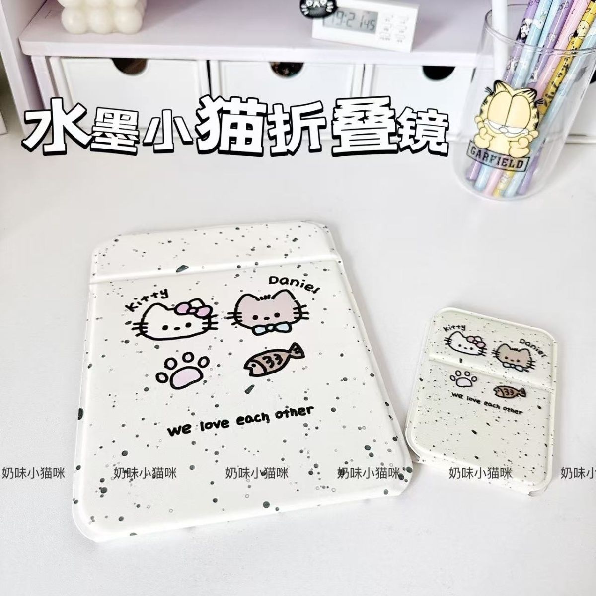 【YF】泼墨小猫化妆镜折叠镜子全面屏学生宿舍用台式桌面便携 到手价¥5.88