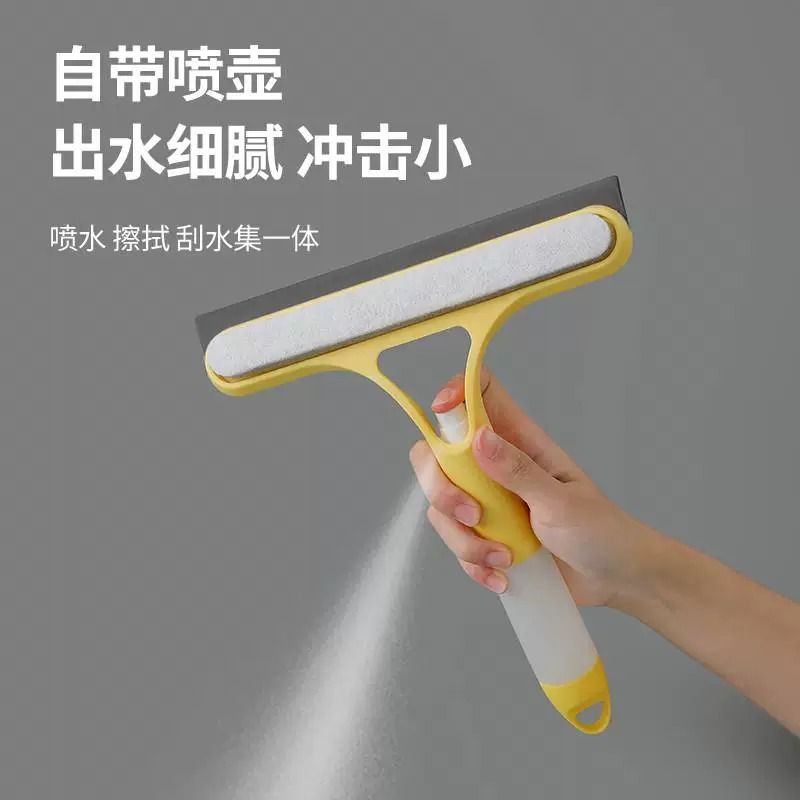 家用擦玻璃神器卫生间镜子刷三合一擦窗刮水器浴室刮板清洁工具 到手价¥9.90