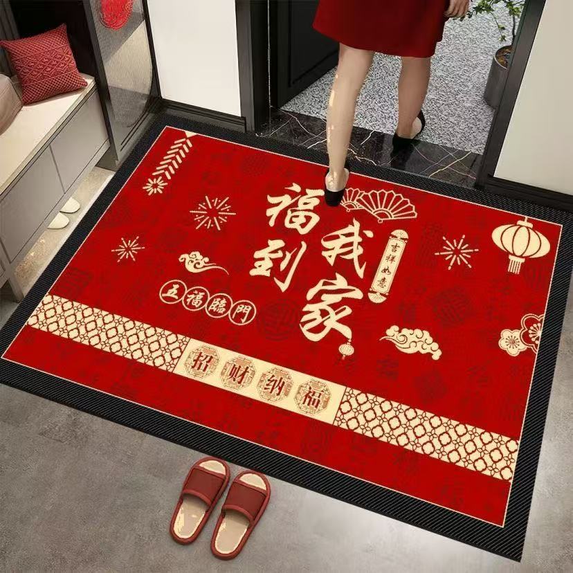 【精选好物】新年红门垫系列硅藻防滑垫60*100喜庆硅胶防滑GY 到手价¥9.90