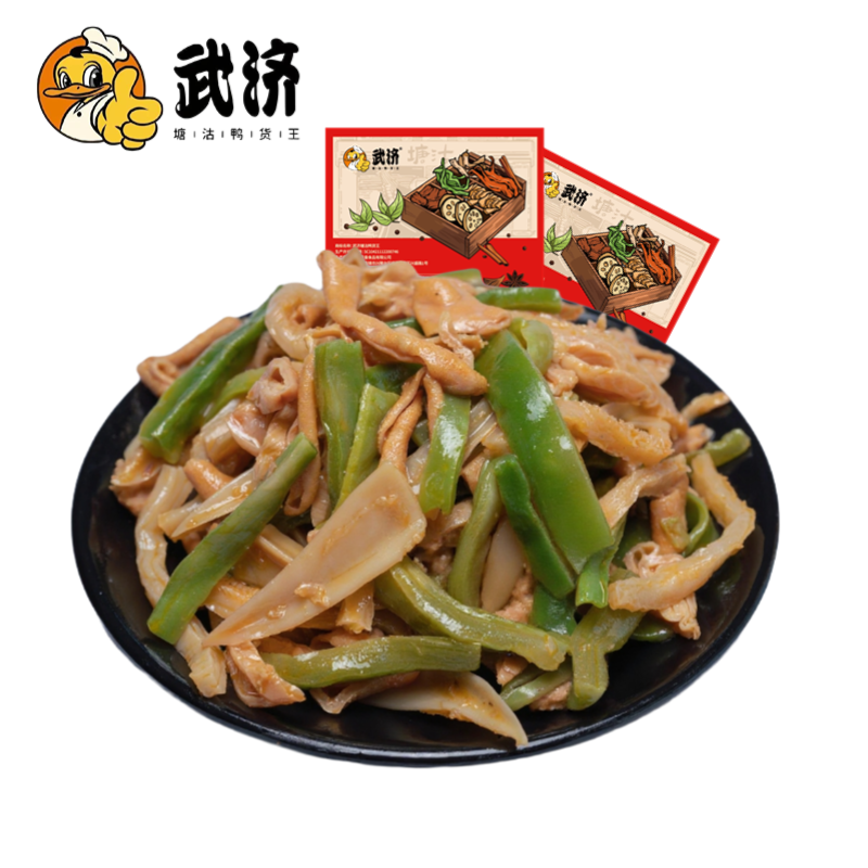 【活动】武济塘沽鸭货王香辣大杂烩6包（每包120克） 到手价¥49.89