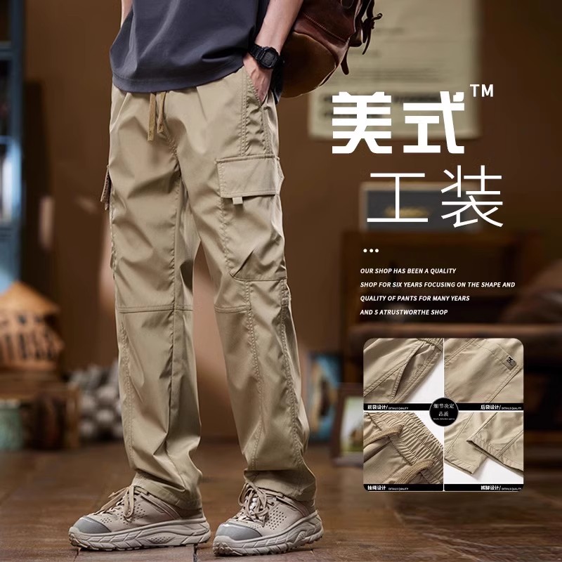 美式休闲工装裤冲锋裤男春秋款中腰潮牌宽松型直筒阔腿秋季男裤子 到手价¥44.78