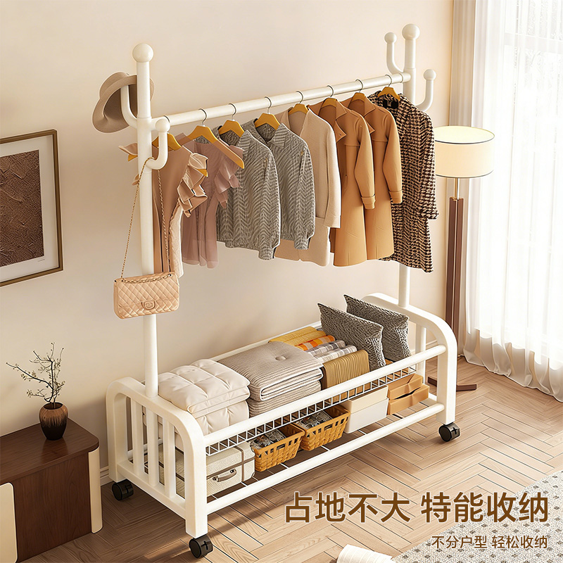 【清仓处理】妙立轻奢晾衣架落地衣帽架简易衣架家用可移动衣架子 到手价¥48.90