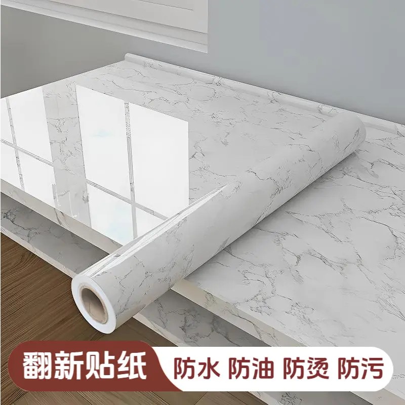大理石纹厨房铝箔PVC防油贴纸加厚耐高温防水自粘灶台橱柜墙壁纸 到手价¥19.90