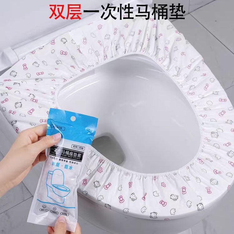 升级一次性马桶垫加厚双层坐便套家用坐便垫2026新款通用高级卫生 到手价¥7.99