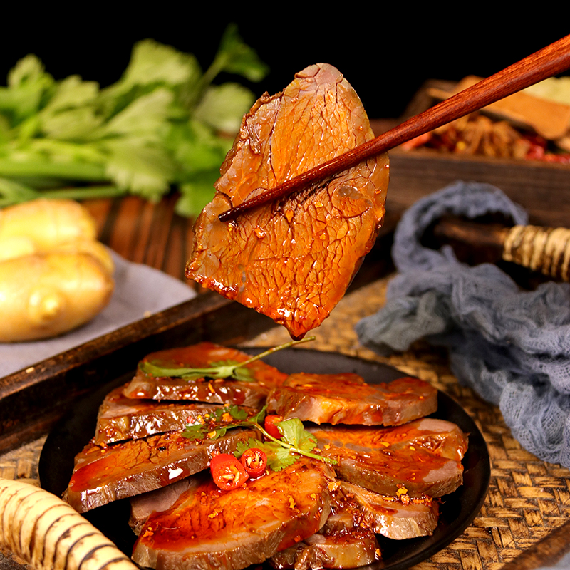 豆记【腊牛肉+酱牛肉】组合卤味熟食真空包装开袋即食 到手价¥59.80
