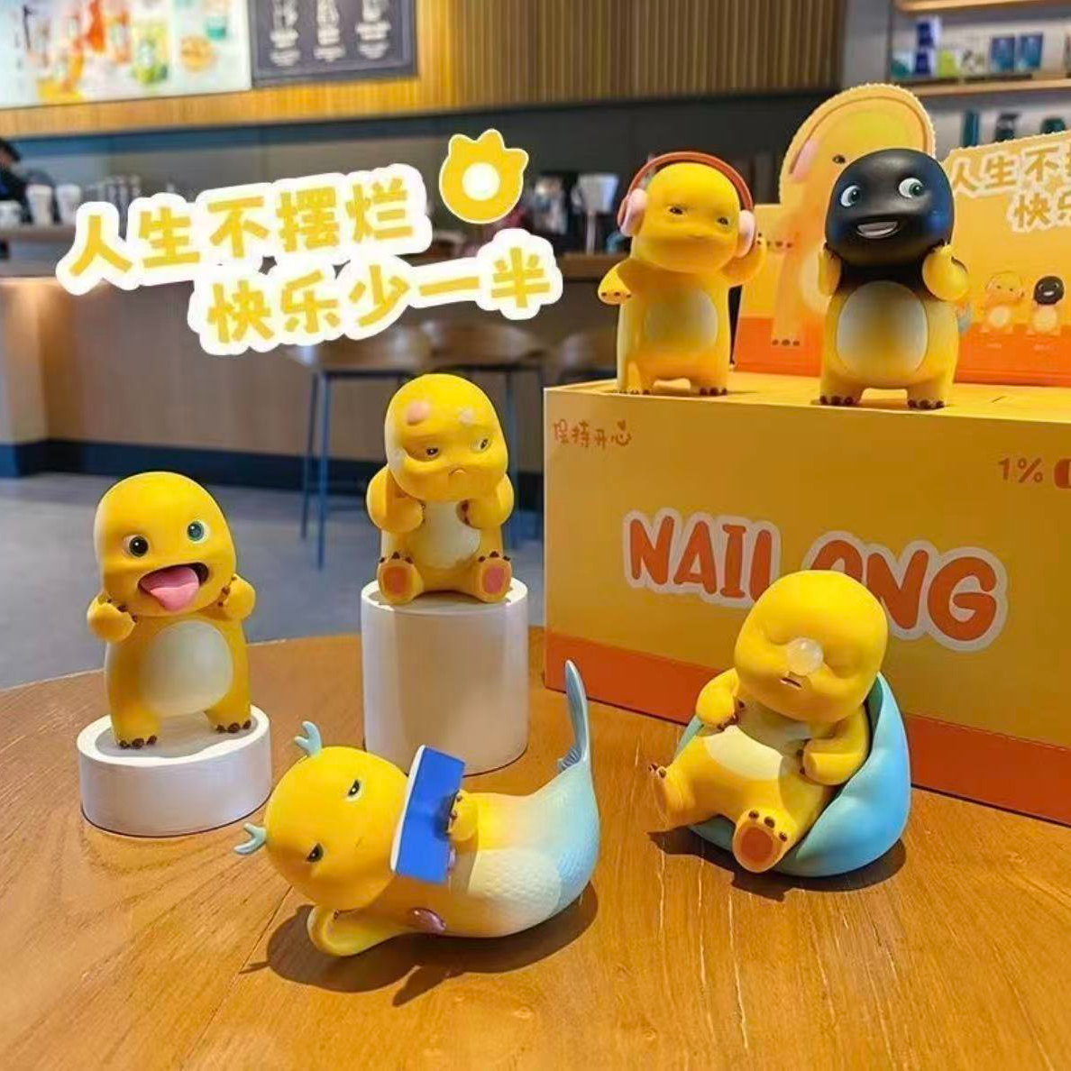 塑料【LC】创意减压可爱奶龙摆件床头卧室车载奶龙玩具 到手价¥4.99