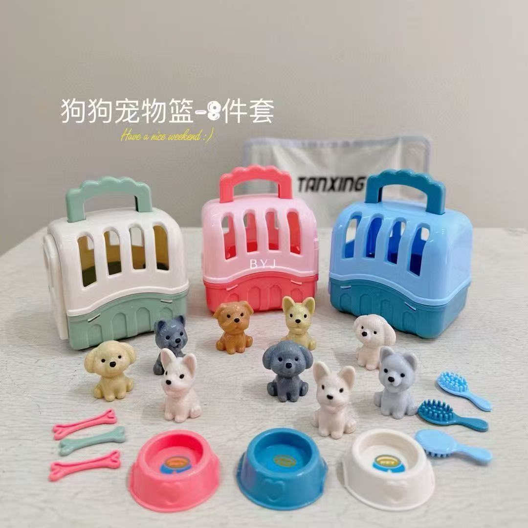【利灵】儿童男孩女孩场景摆件可爱宠物狗笼小摆件 到手价¥5.99