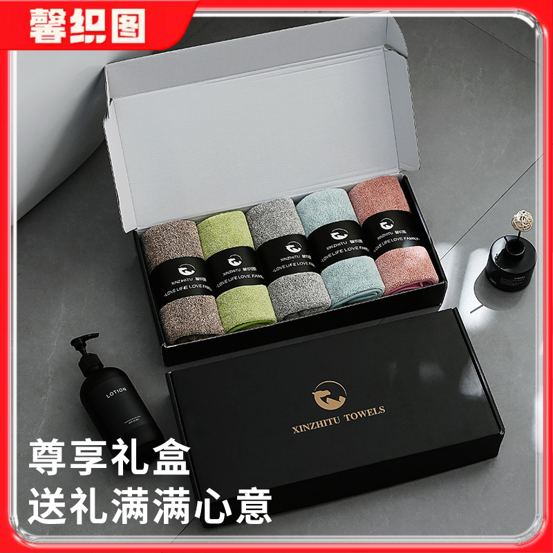 【7A级抑菌防螨】-馨织图毛巾礼盒柔软亲肤加厚吸水珊瑚绒5条AR01 到手价¥19.90