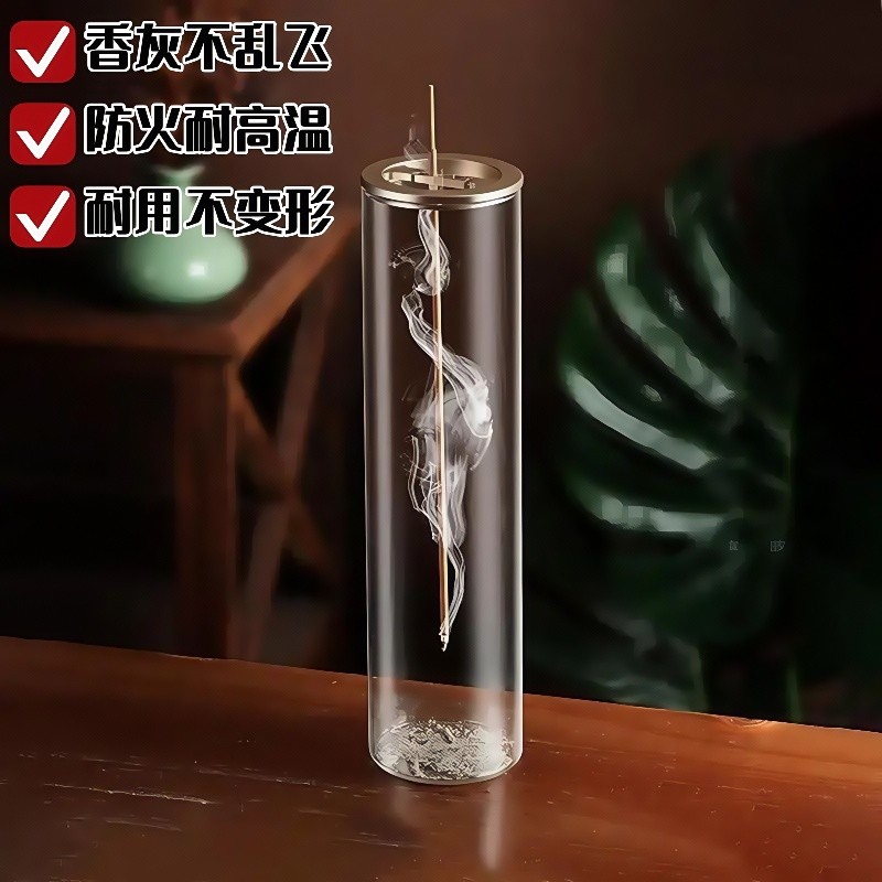 倒挂线香香炉防飞灰玻璃容器香插防洒创意瑜伽香薰摆件透明茶室 到手价¥8.80