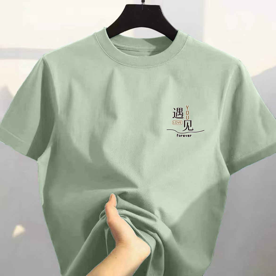 春夏季纯棉圆领短袖t恤男女同款宽松百搭大码半袖背心打底 到手价¥13.98