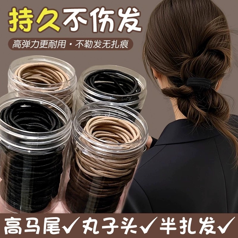 ins风时尚百搭耐用不伤发不扯发扎发缠棉线头绳皮筋发圈发绳发饰 到手价¥4.99