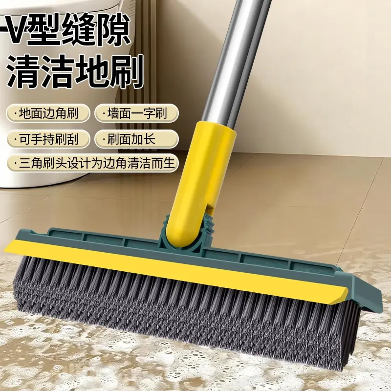 地刷旋转刷子长柄地板刷地刷神器厕所浴室家用硬毛洗地瓷砖清洁 到手价¥19.90