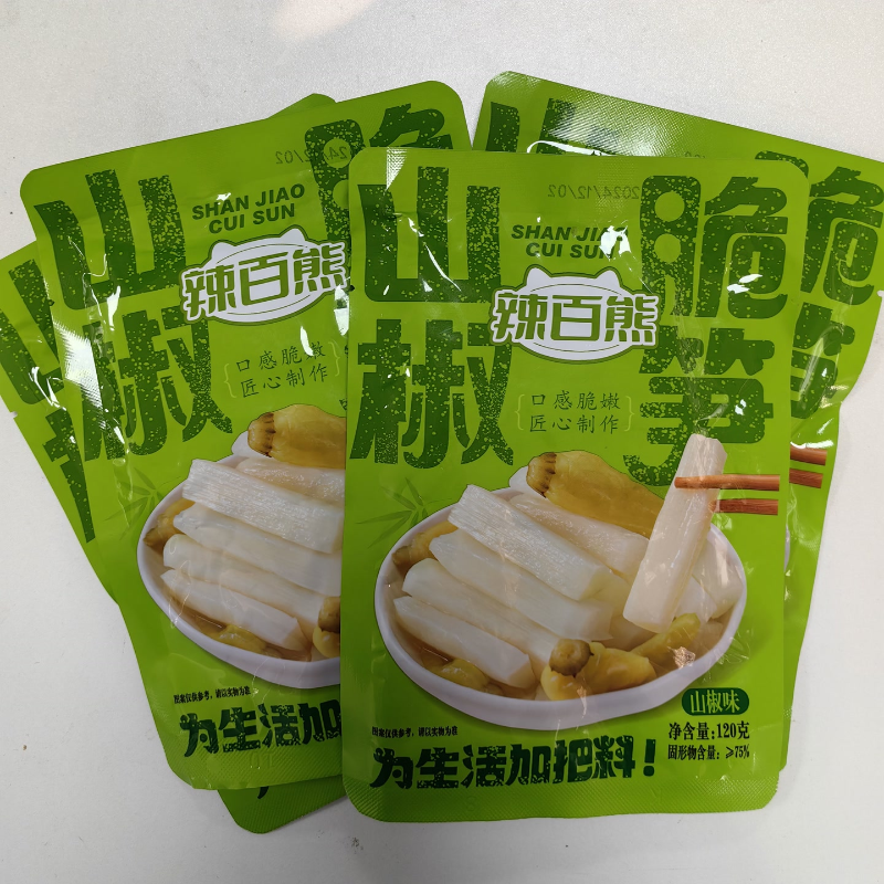 【9.99发7包】山椒笋120g/包笋条泡椒酸辣爽口零食即食追剧宵夜 到手价¥9.99