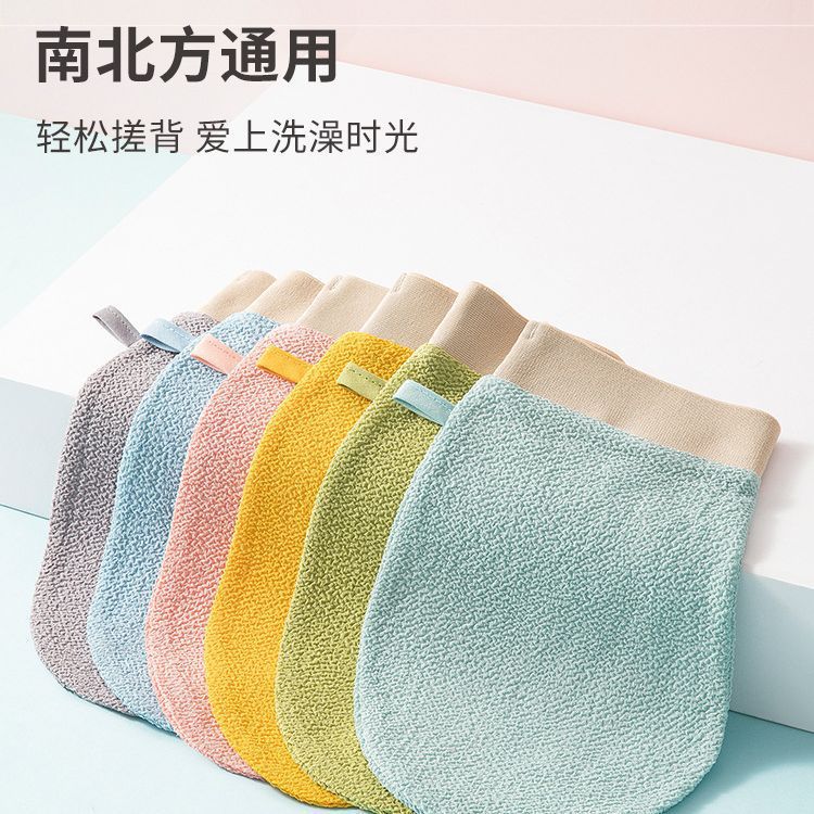 毛巾单层强力成人搓澡巾家用洗澡巾澡堂沐浴手套搓泥搓背神器 到手价¥19.90