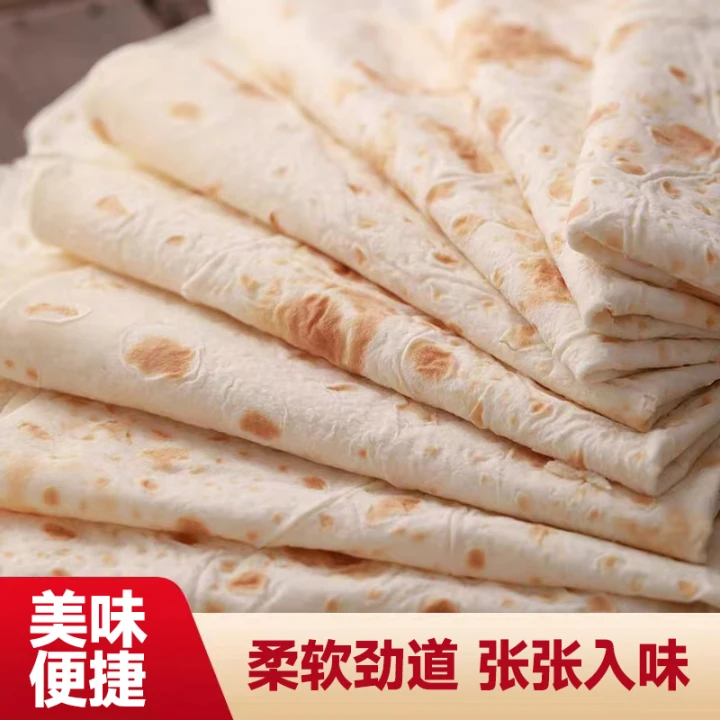 福粘福春饼卷饼皮350g开袋即食卷面皮劲道有嚼劲 到手价¥15.90