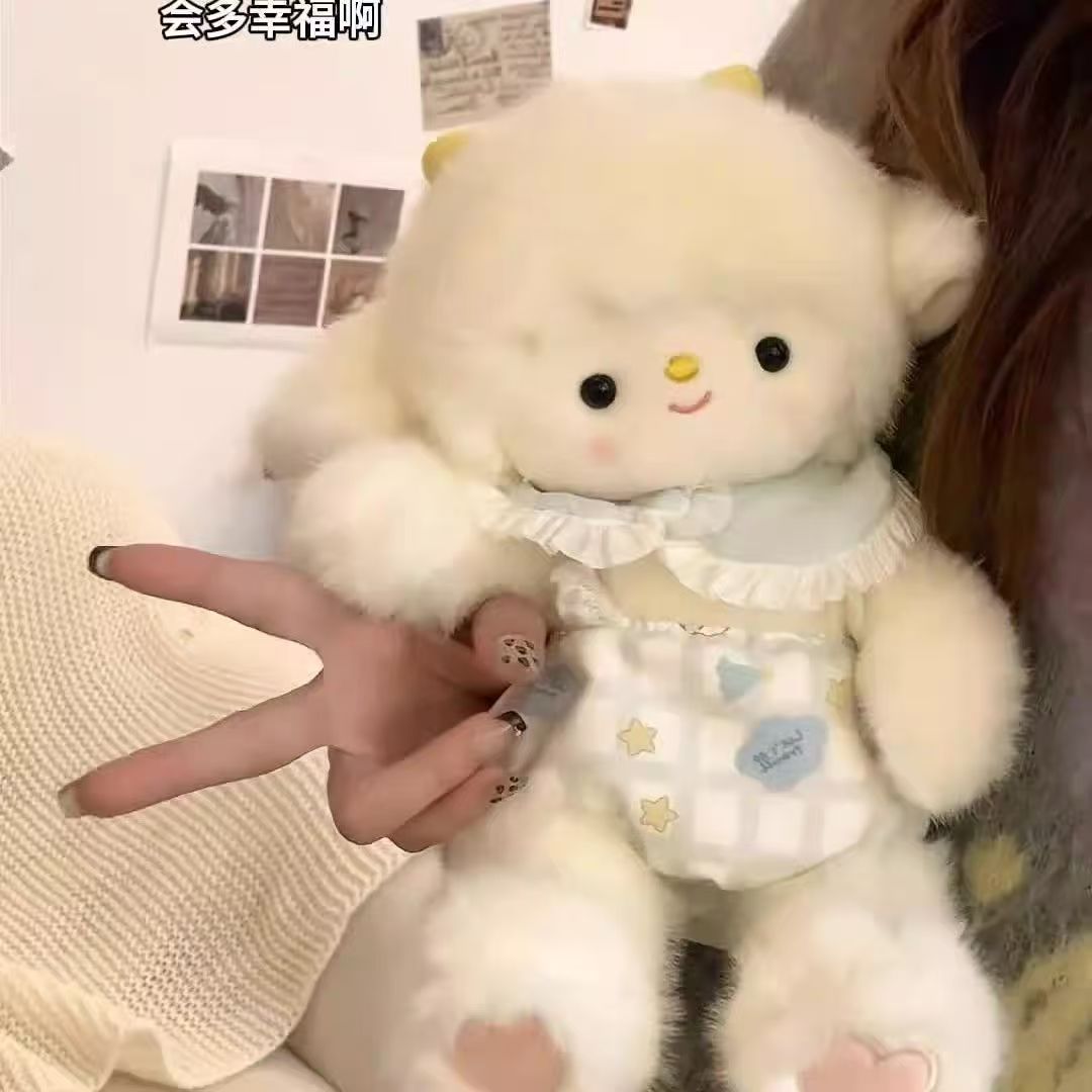 晚安花衣小羊玩偶毛绒玩具公仔布娃娃睡觉抱枕女孩生日礼物送女生 到手价¥26.80