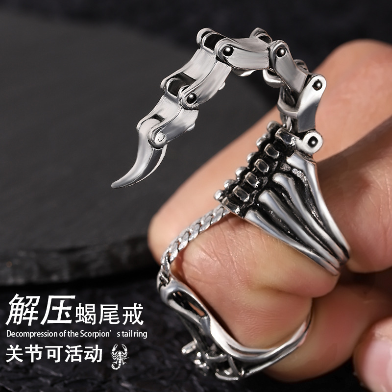 铁合金新款复古蝎子戒指可活动个性朋克嘻哈男款开口指环爆款 到手价¥8.90