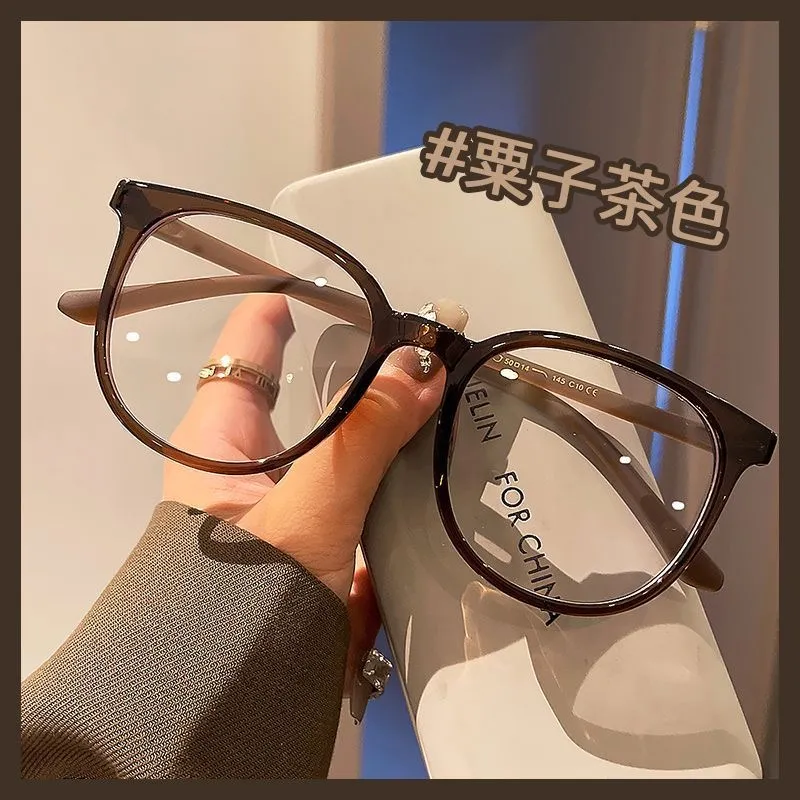 高级显白栗子棕近视眼镜女ins高颜值配度数女防蓝光平光镜【JJ】 到手价¥4.80