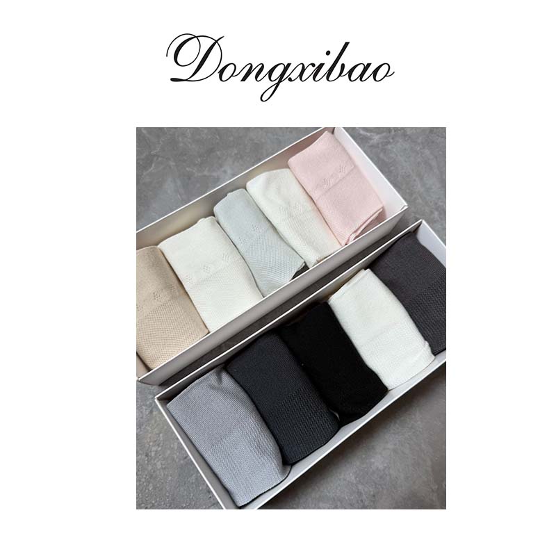 【桑蚕丝棉袜】品牌同源200支防臭抗菌手工对目 到手价¥29.90