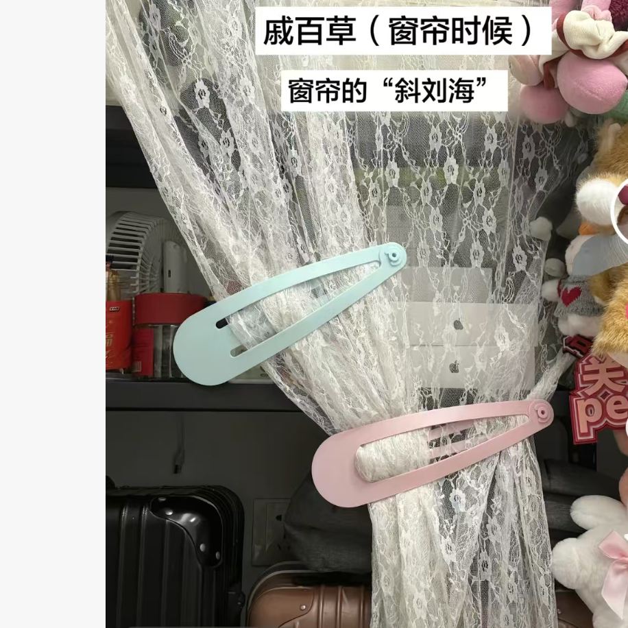 【YJ】少女心奶油女孩梦幻糖果色蹦迪超大号BB发夹水滴夹子刘海夹 到手价¥3.99