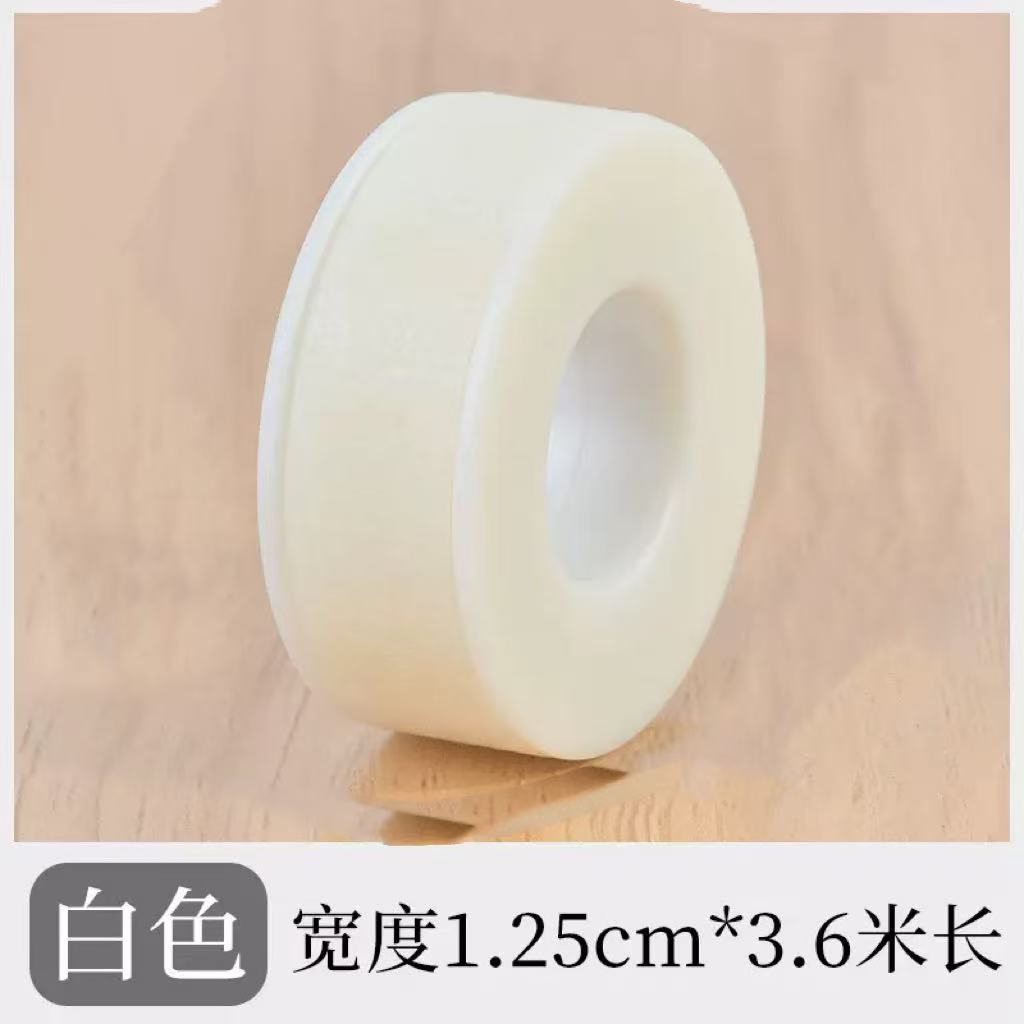 颜赋睫毛胶带 到手价¥6.80
