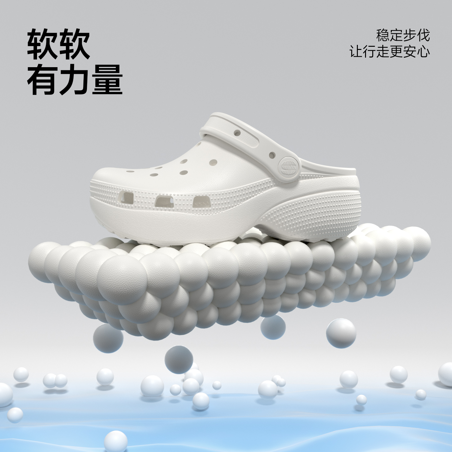 chikoku云岛洞洞鞋女夏季新款厚底EVA凉拖鞋外穿防滑拖鞋35-40码 图片 3