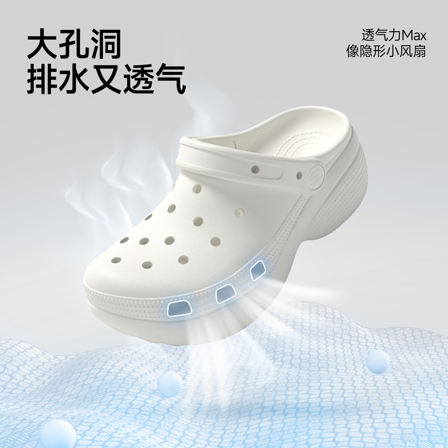 chikoku云岛洞洞鞋女夏季新款厚底EVA凉拖鞋外穿防滑拖鞋35-40码 图片 5
