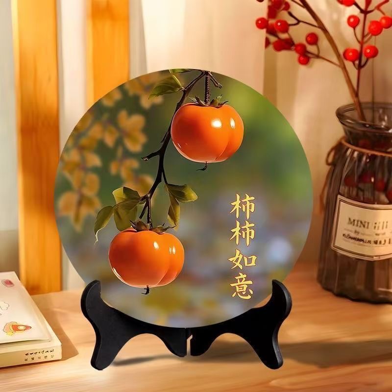 【AL】柿柿如意摆件家居装饰画客厅办公室玄关招财吸金装饰摆台 到手价¥8.99