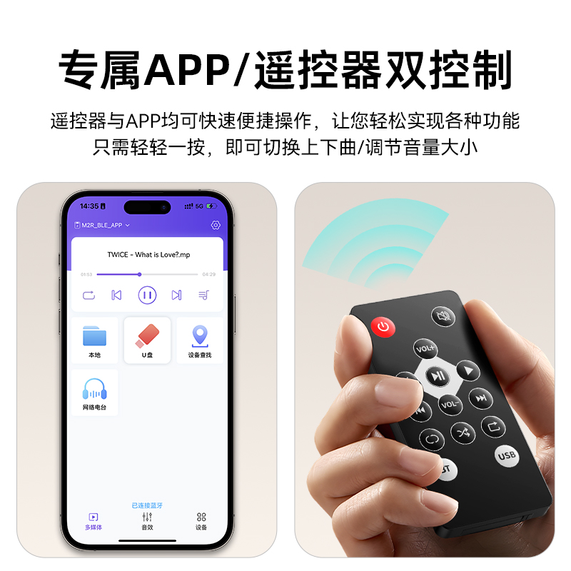 6.0蓝牙接收器老音响箱功放无损音频转接器U盘立体音多功能适配器 图片 8