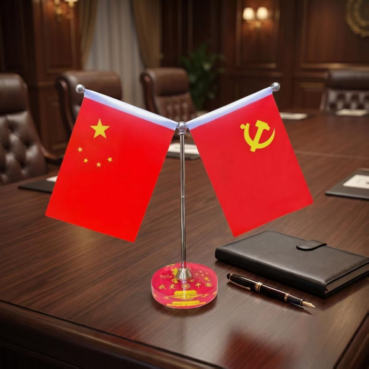 【爱国红旗】车内红旗摆件汽车车饰小红旗高档精美办公桌装饰摆件 到手价¥9.99