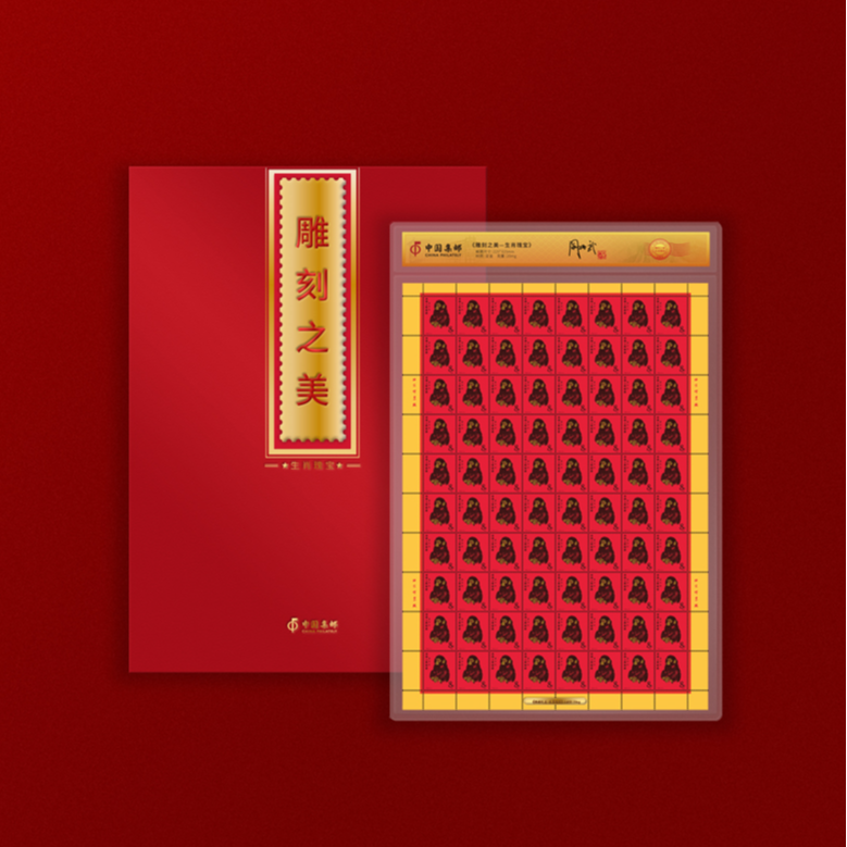 生肖瑰宝猴生肖 装饰摆件