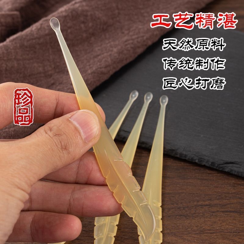 【新款掏耳勺】单头款挖耳勺防锈便携软头款耳勺掏耳朵韩系公主风 到手价¥1.38