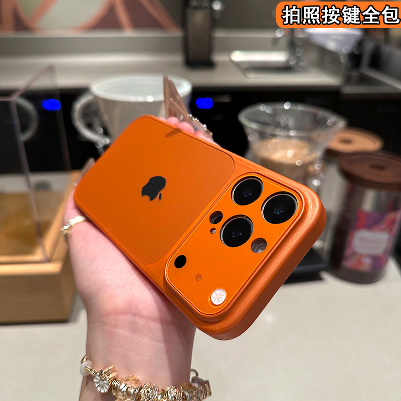 秒变17大视窗iPhone15ProMax一镜膜手机壳16Pro原机感男13/14新款 到手价¥9.80