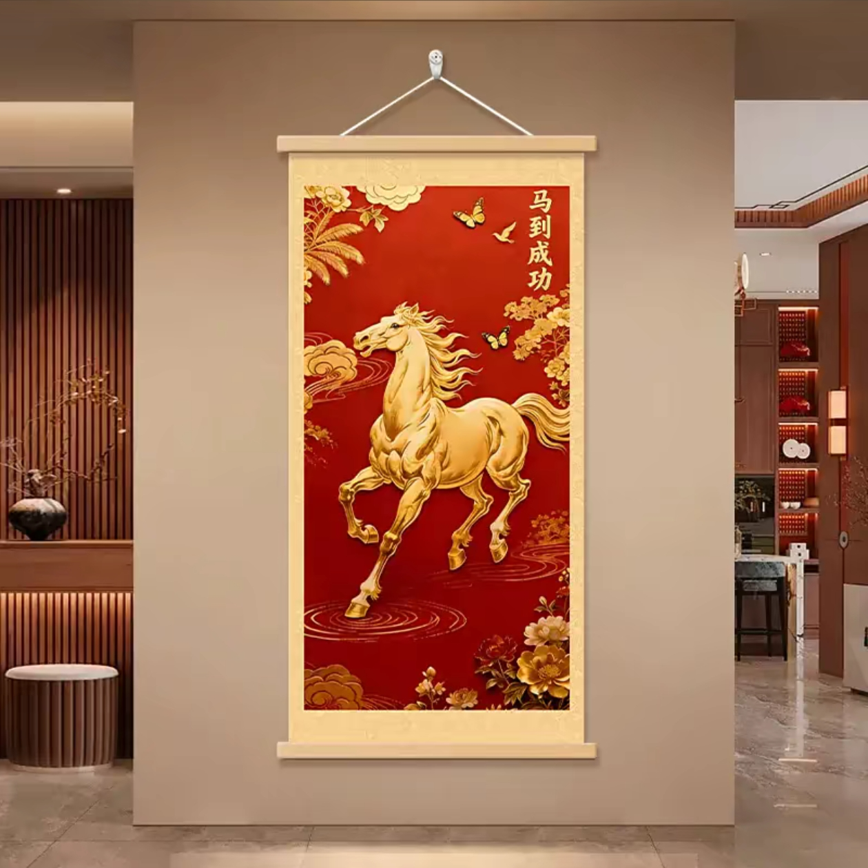新年紫气东来马到成功吉祥装饰挂画玄关卧室客厅商铺背景墙装饰画 到手价¥12.80