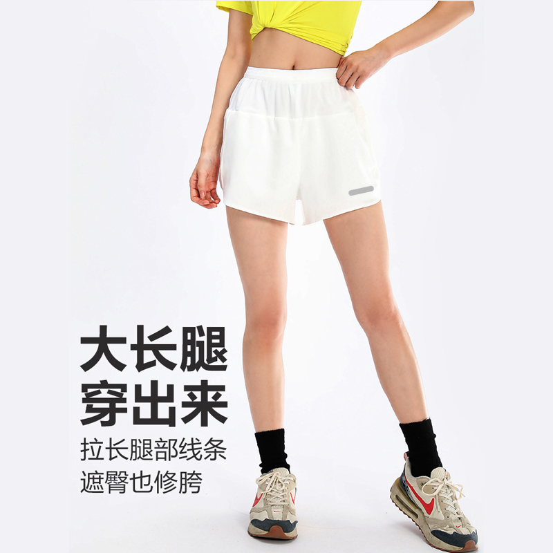 （五个口袋）运动短裤男女款透气排汗速干防走光健身跑步裤马拉松 到手价¥29.90