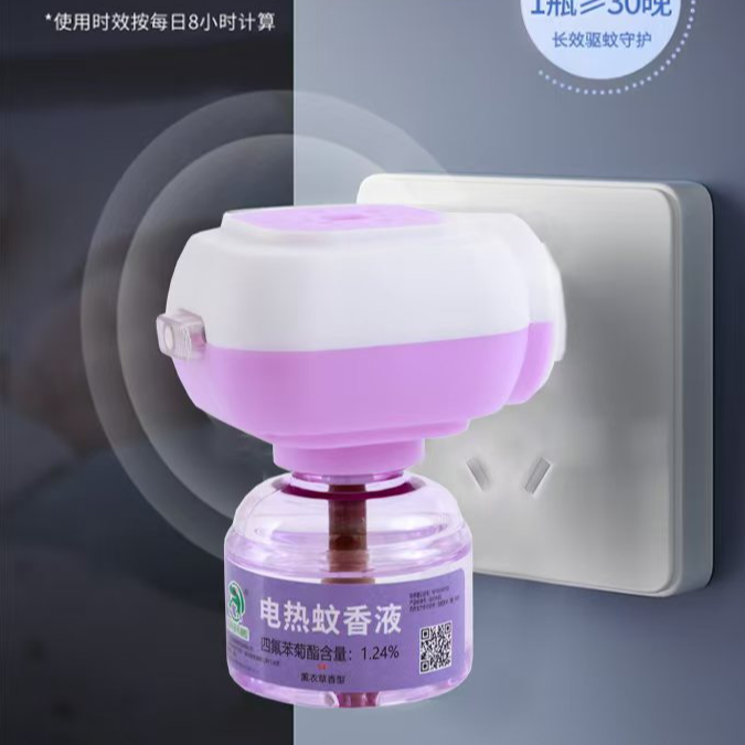 电热蚊香液10瓶+2蚊香器 图片 4