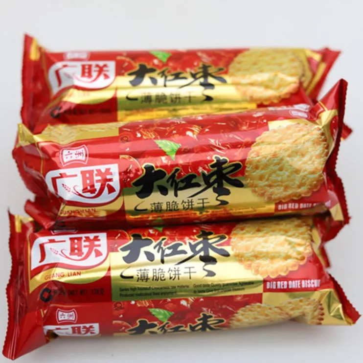 【GG专属】湖北特产老式大红枣味薄饼脆饼干早餐零食批发袋装饼干 到手价¥3.99