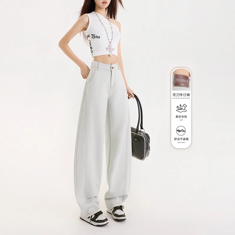 莫兰灰弯刀牛仔裤女2026夏新款小个子高腰阔腿垂感宽松香蕉镰刀裤 到手价¥99.90